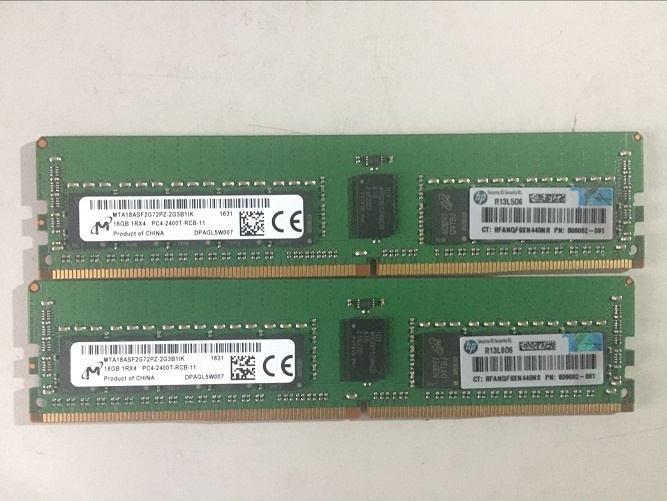 432804-B21	1GB     Unbuffered PC2-5300 ECC DIMM