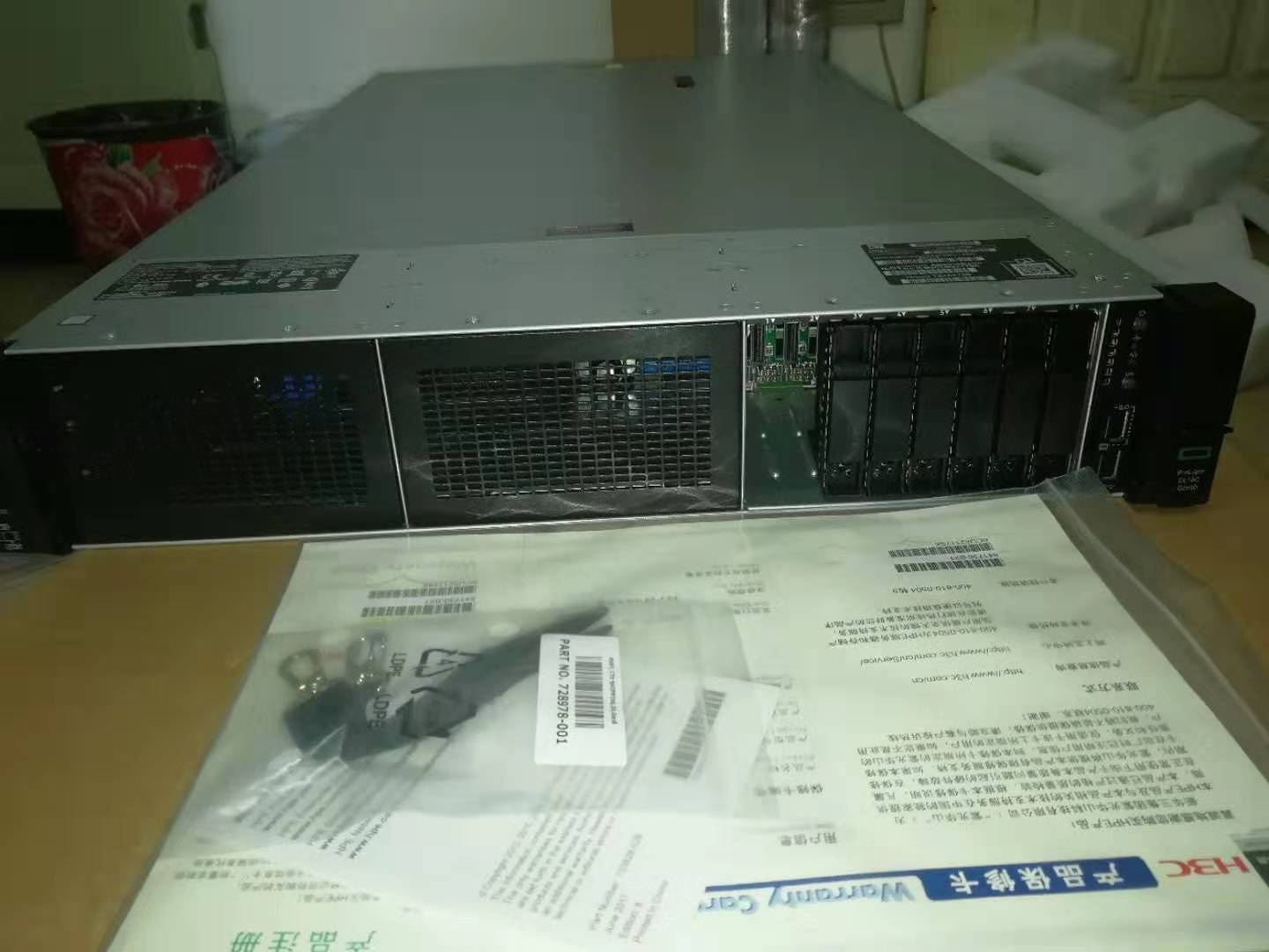 HPE Proliant BL460C G10 2SFF 2x Xeon Gold 5120 32GB RAM 2x 300GB SAS